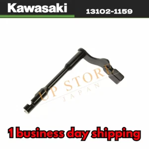 95-08 GENUINE KAWASAKI CLUTCH RELEASE LEVER NINJA ZX-6R ZX-6RR ZZR600 13102-1159 - Picture 1 of 10