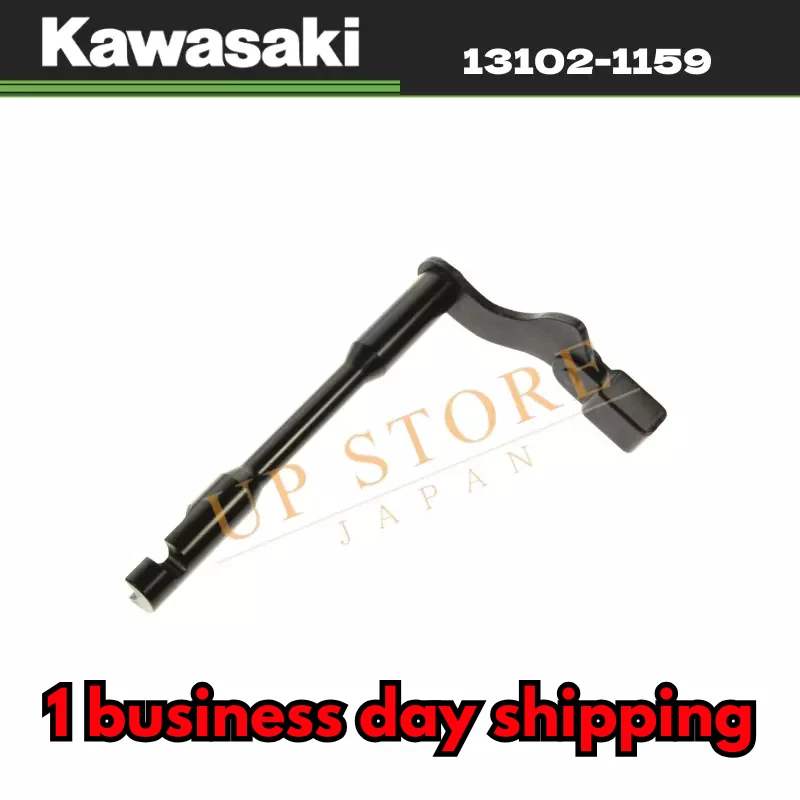 95-08 正品川崎 CLUTCH RELEASE LEVER NINJA ZX-6R ZX-6R ZZR600 13102-1159 — 第 1/4 张图片