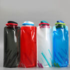 700mL Reusable Sports Travel Portable Collapsible Folding Drink Water Bottl URUK