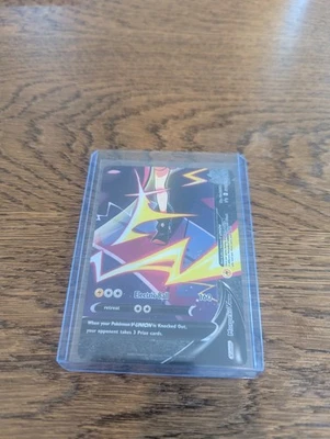 Morpeko V-Union SWSH290 SWSH: Sword & Shield Promo Cards Holo - Image 1 of 2