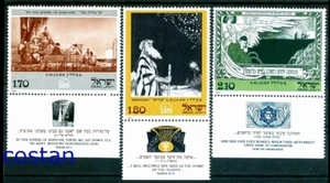 1977 Ephraim Moses Lilien/By the Rivers of Babylon,Abraham,Zion,Israel,696,MNH - Picture 1 of 1