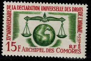 Timbre des Comores N° 28 Neuf ** MNH - Imagen 1 de 1