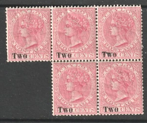 CEYLON 1888 - 90 2c SURCHARGE ON 4c ROSE - BLOCK OF 5 - Picture 1 of 2