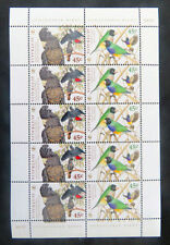 Australian Stamp Sheets for sale | eBay