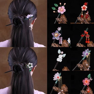 Retro Floral Flower Bead Hair Stick Hairpin Ancient Chinese Japanese Chignon☆ - Picture 1 of 39
