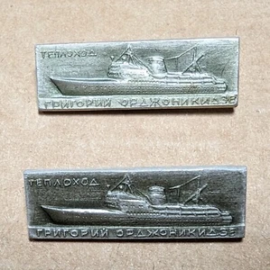 Mikhail Lermontov Russia Ship Pins 2x Vintage Silver Tone Navy - Picture 1 of 1