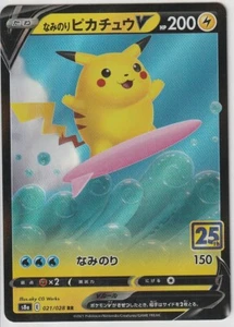 Surfing Pikachu V 021/028 S8a: 25th Anniversary Collection Holo Japanese - Picture 1 of 3