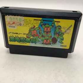 GEKIKAME NINJA Famicom Teenage Mutant Turtles Cartridge Only Nintendo