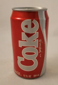 Coca Cola Dose "Teach the World" Spieluhr - Bild 1 von 13