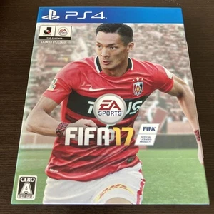 Ps4 Fifa 17 First-Time Limited Edition Japanese Package Special Sleeve Makino To - Picture 1 of 5