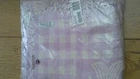 brand new throw brand new throw