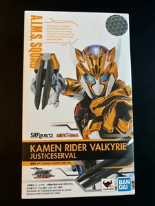 SH Figuarts Kamen Rider Valkyrie Justiceserval - Picture 1 of 3