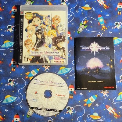 Tales of Vesperia (Sony PlayStation 3, 2009) - Japanese Version - Complete  - Image 1 of 4