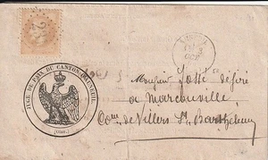 FRANCE 1863 LETTRE DE JUSTICE AUNEUIL OISE T 1101 - Picture 1 of 2
