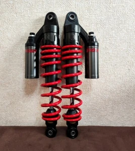 Genuine Honda CB1300SF SC54 Rear Suspension Shock Absorber - Picture 1 of 3