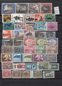 FRANCOBOLLI LOTTO AREA ITALIANA   MNH** (L37512) (mondo 1873 - Imagen 1 de 1