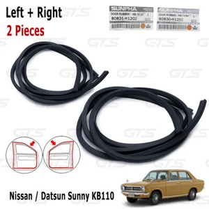 2 Door Seal Rubber Weatherstrip For Nissan/Datsun Sunny KB110 Coupe '75 '73 - Picture 1 of 10