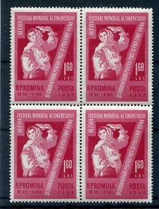 Romania 1959 7th Youth Festival Wien ,Folk Costume," 1.68" error rare MNH OG - Picture 1 of 3