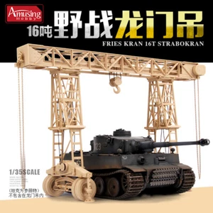 Amusing Hobby 35B003 1/35 Fries Kran 16t Strabokran 1943 FREE SHIPPING 2019 New - Picture 1 of 8