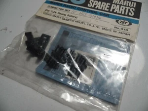 VINTAGE MARUI 016 Connector Set ( 7.2 V Racing BAttery )  - Picture 1 of 1