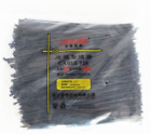 1000pcs Self Lock Plastic Nylon Cable Ties Zip Wire 3X80mm ( 3.2'' Inch) Black