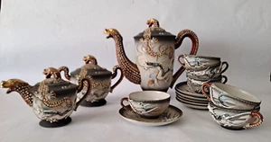 Service thé asiatique Motif d'une geisha en transparence sur le fond des tasses - Imagen 1 de 14