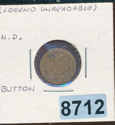 ЧИЛИ - 1837 - 2 ESCUDA ЗОЛОТОЙ ТИП В БРОНЗЕ - #8712 - F.M. РОЗОВАЯ МОНЕТА - Изображение 1 из 2