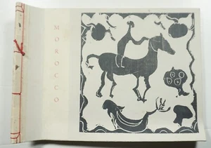 Morocco 1992 Martha Miller Cliffonian Press Art Book Intaglio & Relief Etchings - Picture 1 of 6