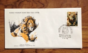 1976 WWF Lion First Day Cover , India pmk with insert. Free UK P&P - Picture 1 of 3