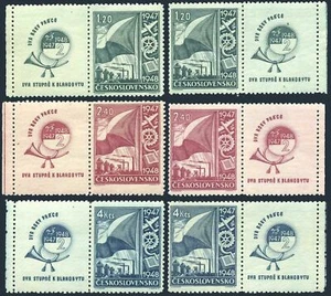 Czechoslovakia 322-324/label L & R,MNH.Mi 512-514zf. Reconstruction plan,1947. - Picture 1 of 1
