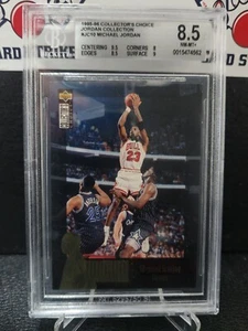 1995-96 Collector's Choice Jordan Collection Michael Jordan #JC10 BGS 8.5 - Picture 1 of 2
