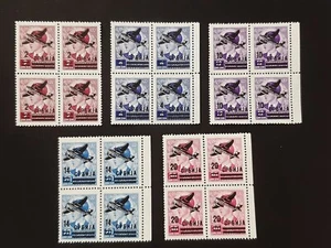 German Occupation SERBIA 1942 ovpt Plane Airmail ** MNH Full set In Blocks of 4 - Picture 1 of 5