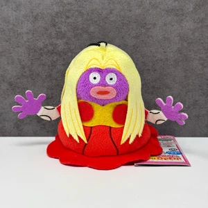 Offizieller Pokemon Banpresto 2014 - Jynx MPC Schlüsselanhänger Plüschtier Kuscheltier 4 Zoll - Japan - Bild 1 von 8