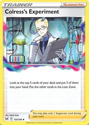 Colress's Experiment 155/196 SWSH11 Lost Origin Pokemon 007521 - Image 1 of 2