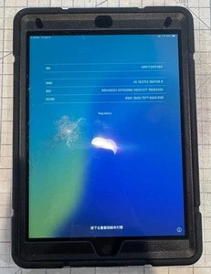 Apple iPad 9th Gen. - Gray - 64GB - as-is for salvage/parts/disassembly - Picture 1 of 7