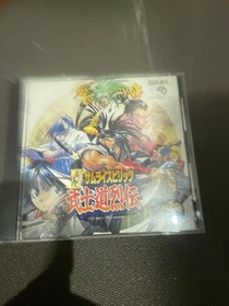 Shinshu Samurai Spirits Bushido Retsuden NEOGEO CD SNK