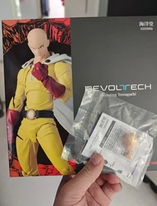 Kaiyodo Amazing Yamaguchi One Punch Man SAITAMA con piezas adicionales figura juguete nuevo - Imagen 1 de 13