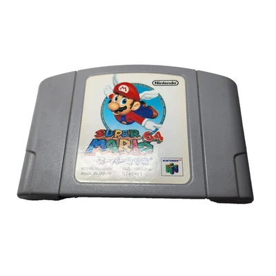 Super Mario 64 SM64 Nintendo 64 N64 Japan Import US Seller E392 - Image 1 of 4