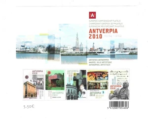 Belgium Block 143 ANTWERP 2010 ** - Picture 1 of 1