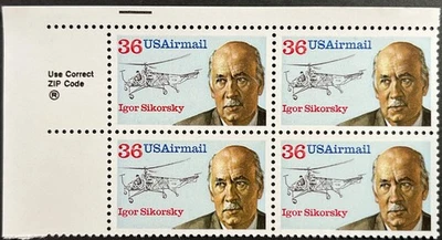U.S. Scott #C119, Zip Block of 4, Igor Sikorsky, Helicopter, VF, MNH - Image 1 of 2