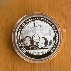 2013 China 1Oz Silver Panda Coin 10YUAN 20TH OF SHANGHAI Pudong Development Bank - Picture 1 of 2