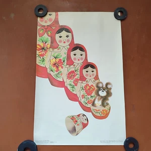 Olympic vintage original poster Mascot Misha 1980 MATRYOSHKA - Picture 1 of 4