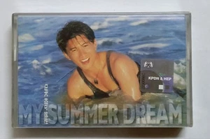 吴奇隆 Nicky Wu My Summer Dream 1994 飞碟/华纳唱片 全新未开封马来西亚版絕版卡帶磁带 Malaysia Cassette New - Picture 1 of 3