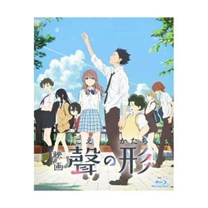 New A Silent Voice Koe no Katachi Blu-ray Japan F/S PCXE-50747 4988013280991 FS - Picture 1 of 1