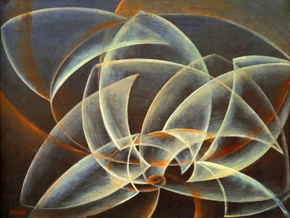 Giacomo Balla Vortex : Futurist Art Print : 1914 Abstract Movement Decor - Image 1 of 1