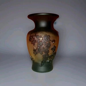 Emille Gallé Inspired 6.5" Brown Amber Frosted Raised Floral Glass Vase MINT - Picture 1 of 7