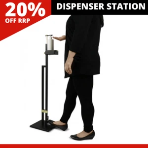 Lirash Touch Free Hand Sanitiser Dispenser Station Floor Stand Foot Operated - G - Picture 1 of 11