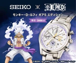 Seiko ONE PIECE Monkey D. Luffy Gear 5 Edition Modell Uhr gebraucht mit Box - Bild 1 von 9