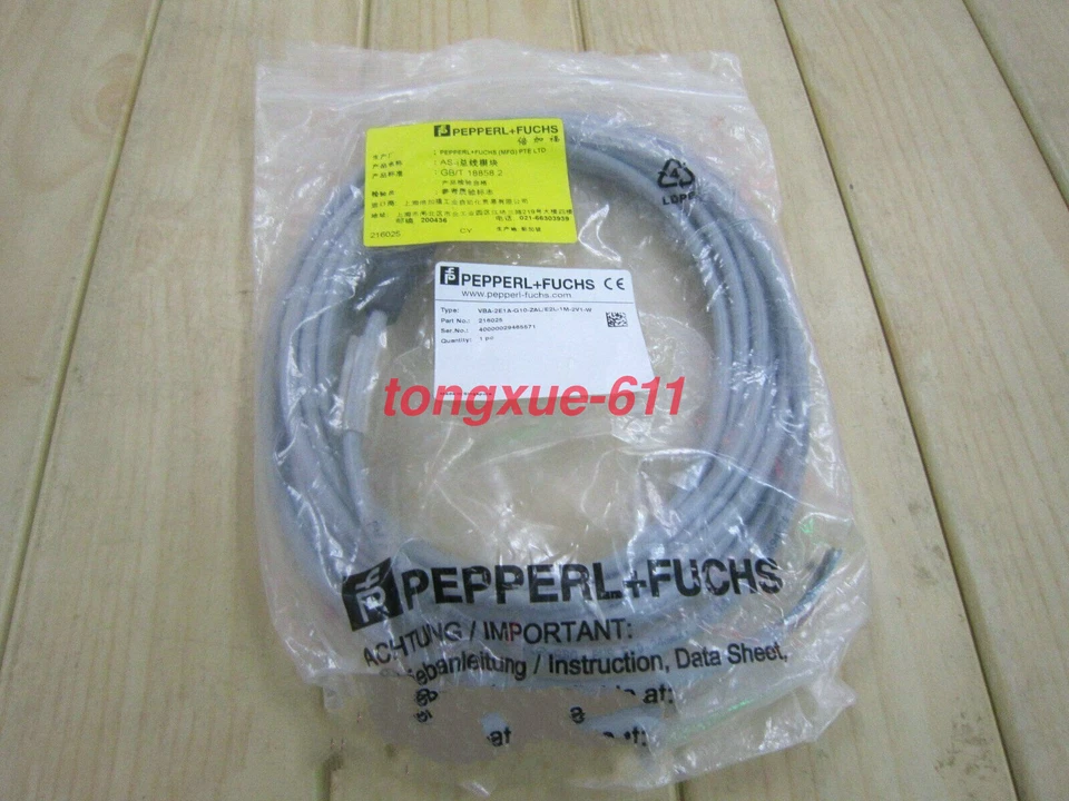 VBA-2E1A-G10-ZAL/E2L-1M-2V1-W Pepperl+Fuchs New Module Via FedEx or DHL - Image 1 of 3