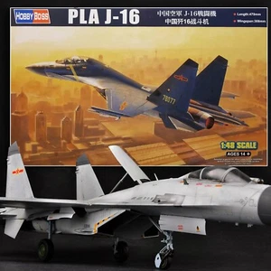 HOBBY BOSS 817481/48 KIT PLA CINESE J-16 - Foto 1 di 5